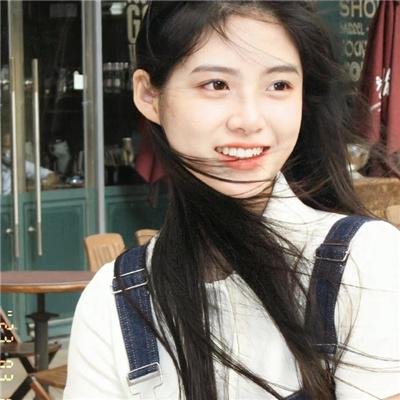 记住